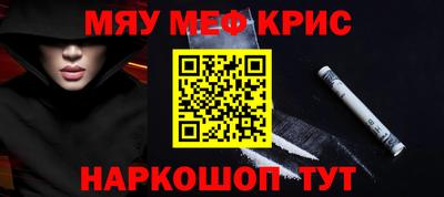 индика Канаш