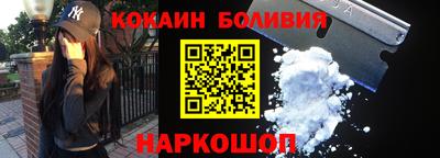 индика Канаш