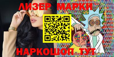 индика Канаш