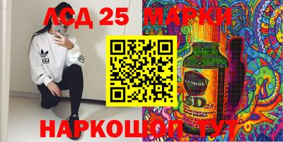 индика Канаш