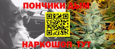 индика Канаш