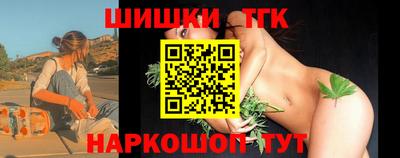 spice Кандалакша