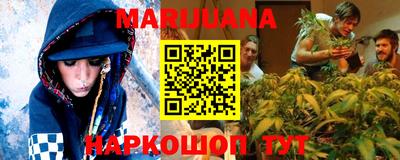 индика Канаш