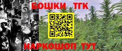 spice Кандалакша