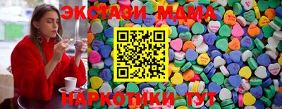 индика Канаш