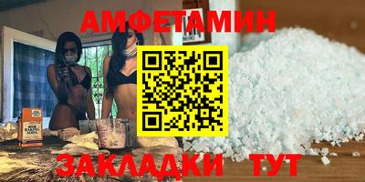 индика Канаш