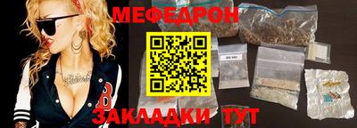 spice Камышлов