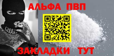 индика Канаш
