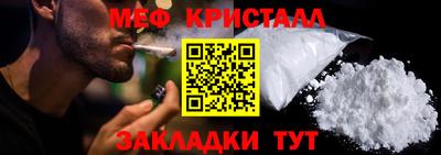 индика Канаш