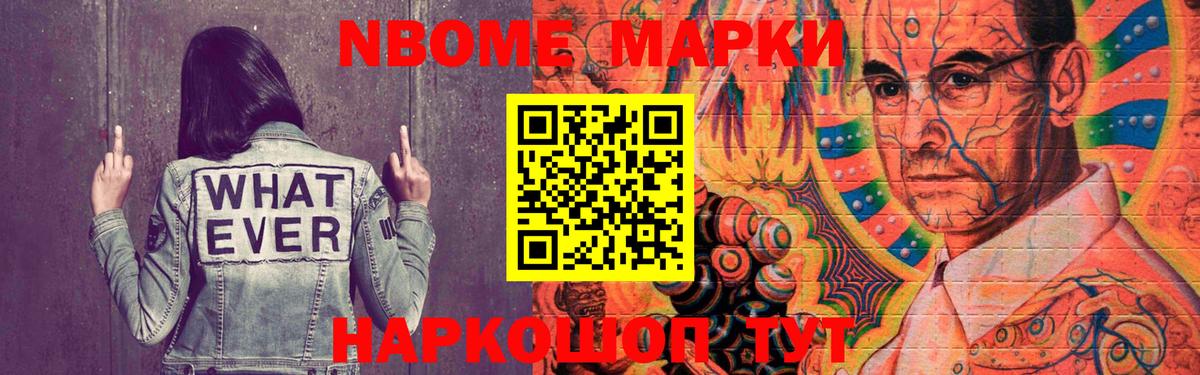 LSD-25 экстази кислота  Вход с VPN  Чебаркуль  LSD-25 экстази ecstasy 